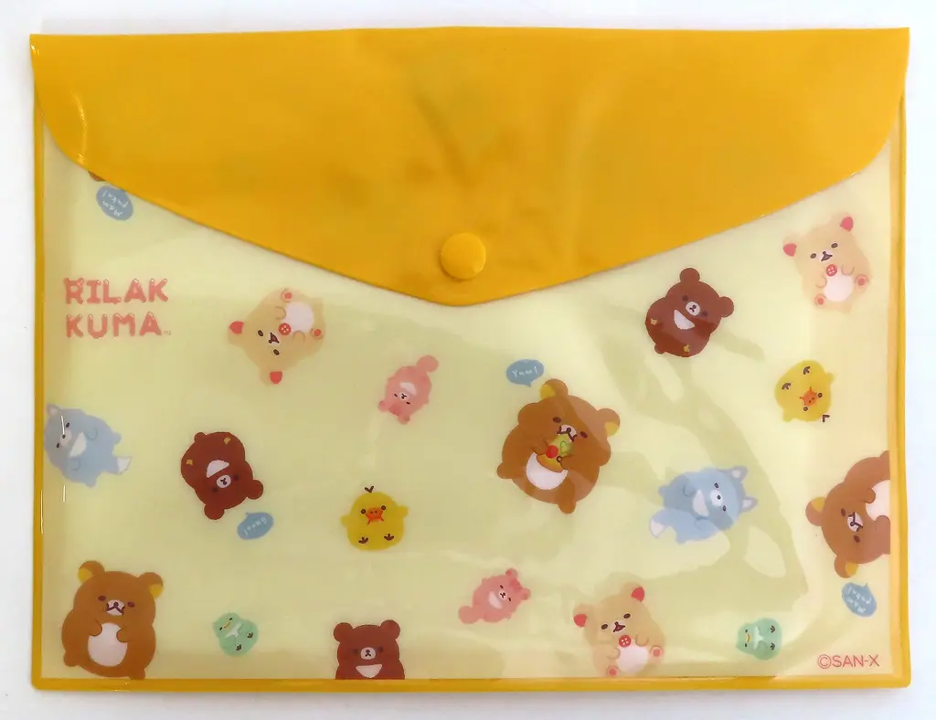 Stationery - Pouch - Pen case - RILAKKUMA