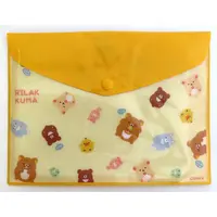 Stationery - Pouch - Pen case - RILAKKUMA