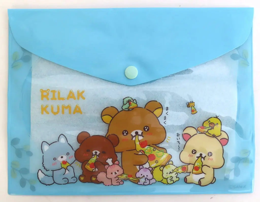 Stationery - Pouch - Pen case - RILAKKUMA