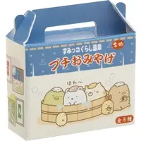 Plush - Paper Craft - Sumikko Gurashi