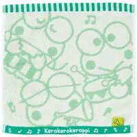 Towels - Sanrio characters / Kero Kero Keroppi