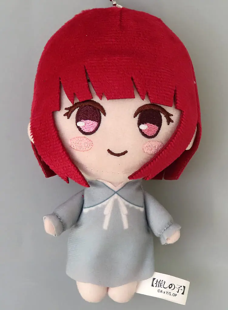 Plush - Oshi no Ko