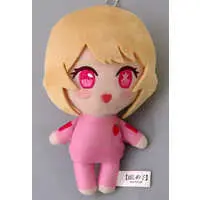 Plush - Oshi no Ko