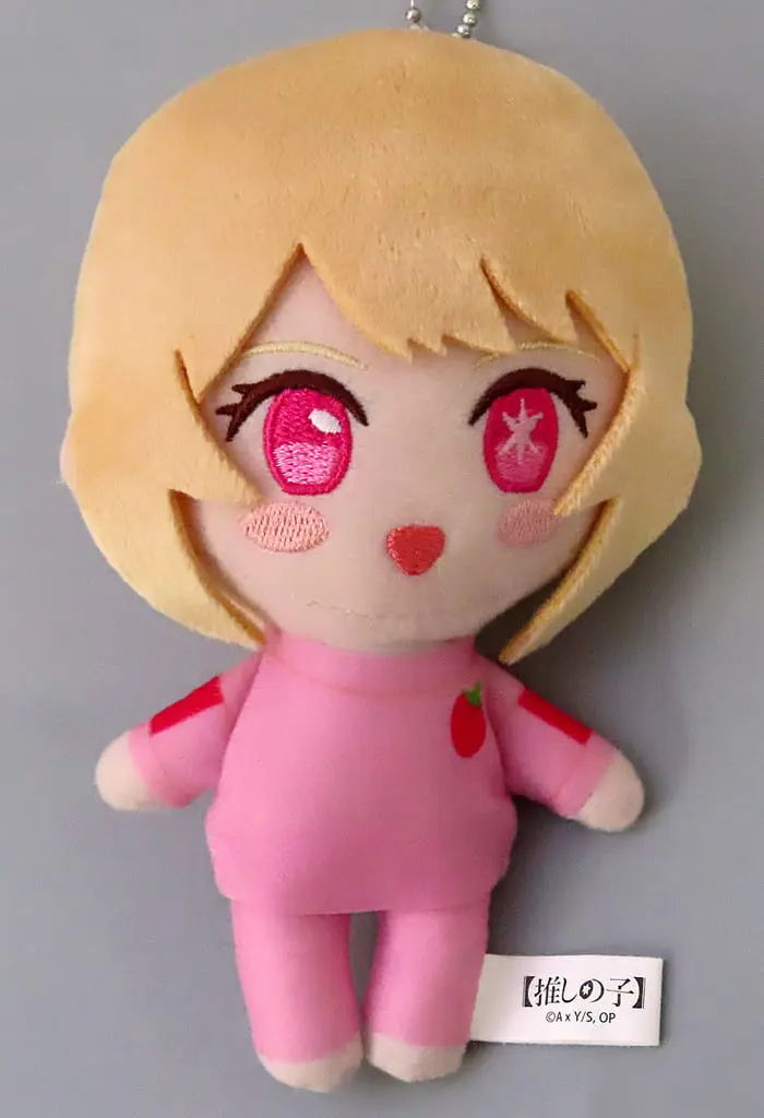 Plush - Oshi no Ko