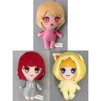 Plush - Oshi no Ko