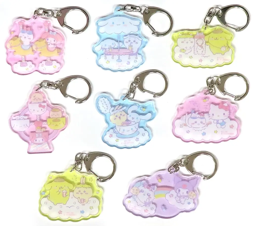 Key Chain - Chiikawa