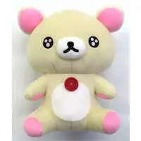 Plush - RILAKKUMA / Korilakkuma