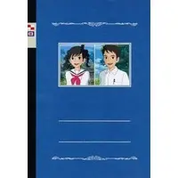 Stationery - Notebook - From Up on Poppy Hill