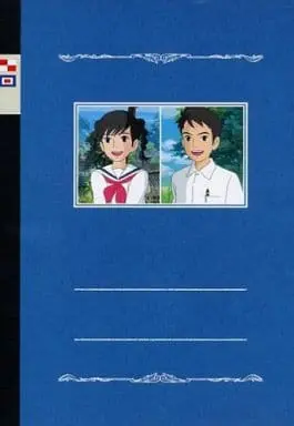 Stationery - Notebook - From Up on Poppy Hill