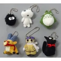 Key Chain - STUDIO GHIBLI