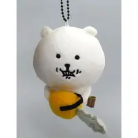 Key Chain - Plush Key Chain - Jibun Tsukkomi Kuma