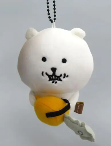 Key Chain - Plush Key Chain - Jibun Tsukkomi Kuma