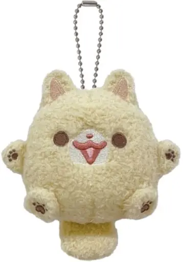 Key Chain - PomeranianMochi