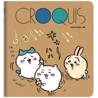 Stationery - Chiikawa