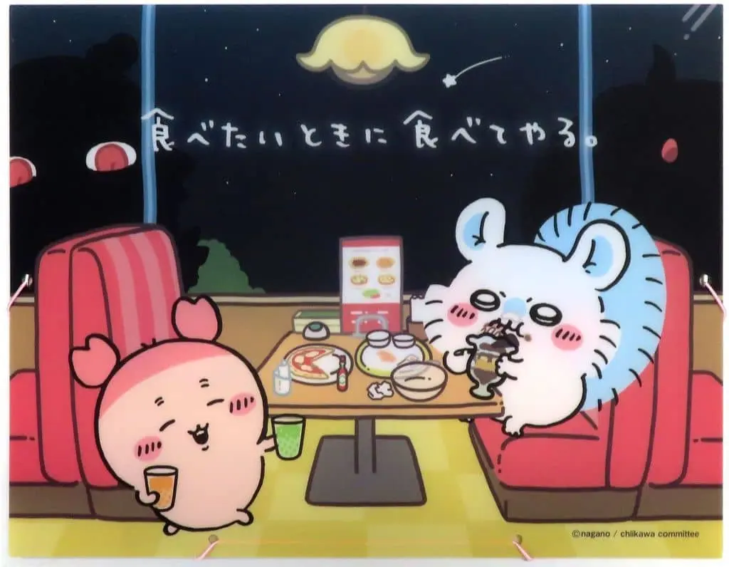 Stationery - Binder - Chiikawa / Momonga & Used Bookstore (Kani-chan)