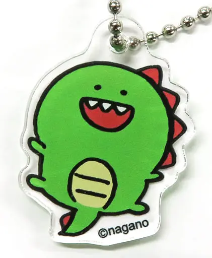 Key Chain - Chiikawa