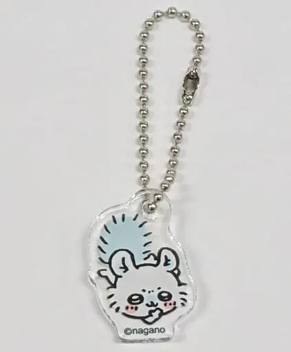 Key Chain - Chiikawa / Momonga