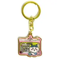 Key Chain - Chiikawa / Hachiware