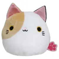 Plush - Nekodango