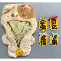 Plush Clothes - The Legend of Luo Xiaohei