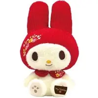 Plush - Sanrio characters / My Melody