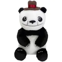 Plush - Panda Kopanda (Panda! Go Panda!)