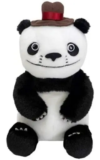 Plush - Panda Kopanda (Panda! Go Panda!)