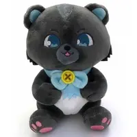 Plush - Kuma Kuma Kuma Bear