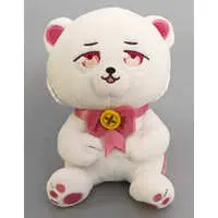 Plush - Kuma Kuma Kuma Bear