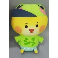 Plush - Colorful Peach