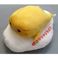 Plush - Sanrio / Gudetama