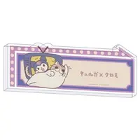 Acrylic stand - Yoru wa Neko to Issho / Kuromi & Kyuruga