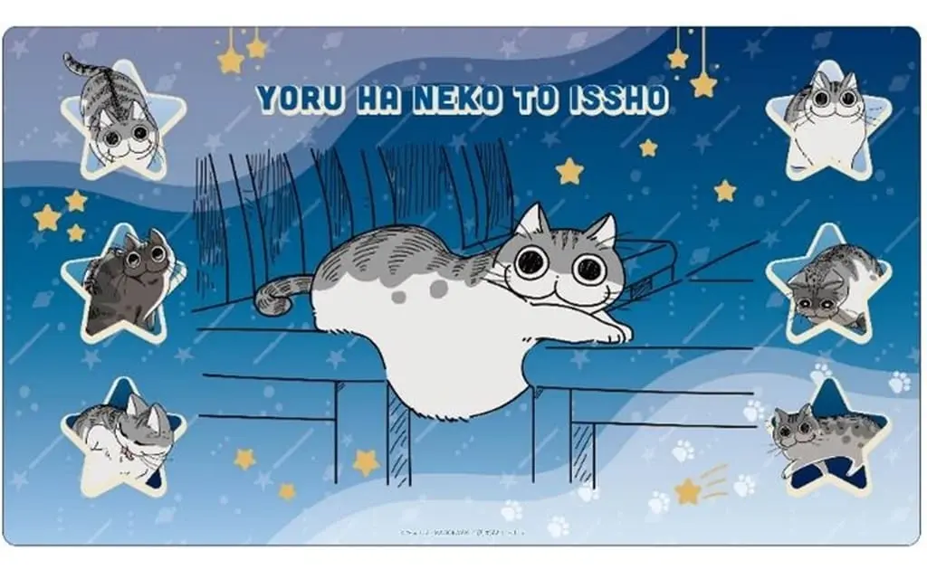 Card Game Playmat - Yoru wa Neko to Issho