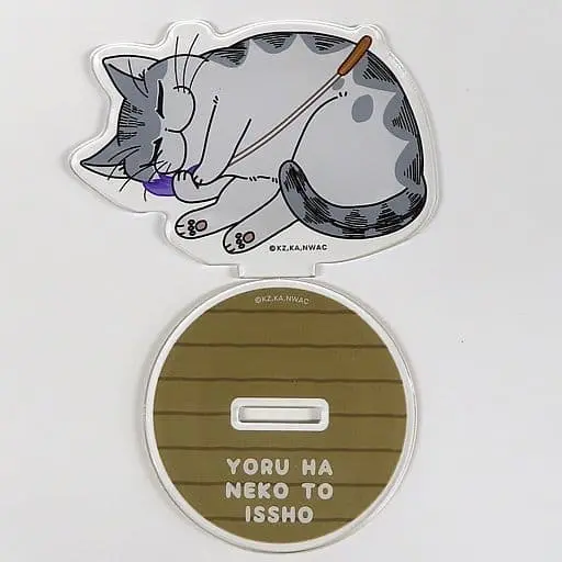 Acrylic stand - Yoru wa Neko to Issho