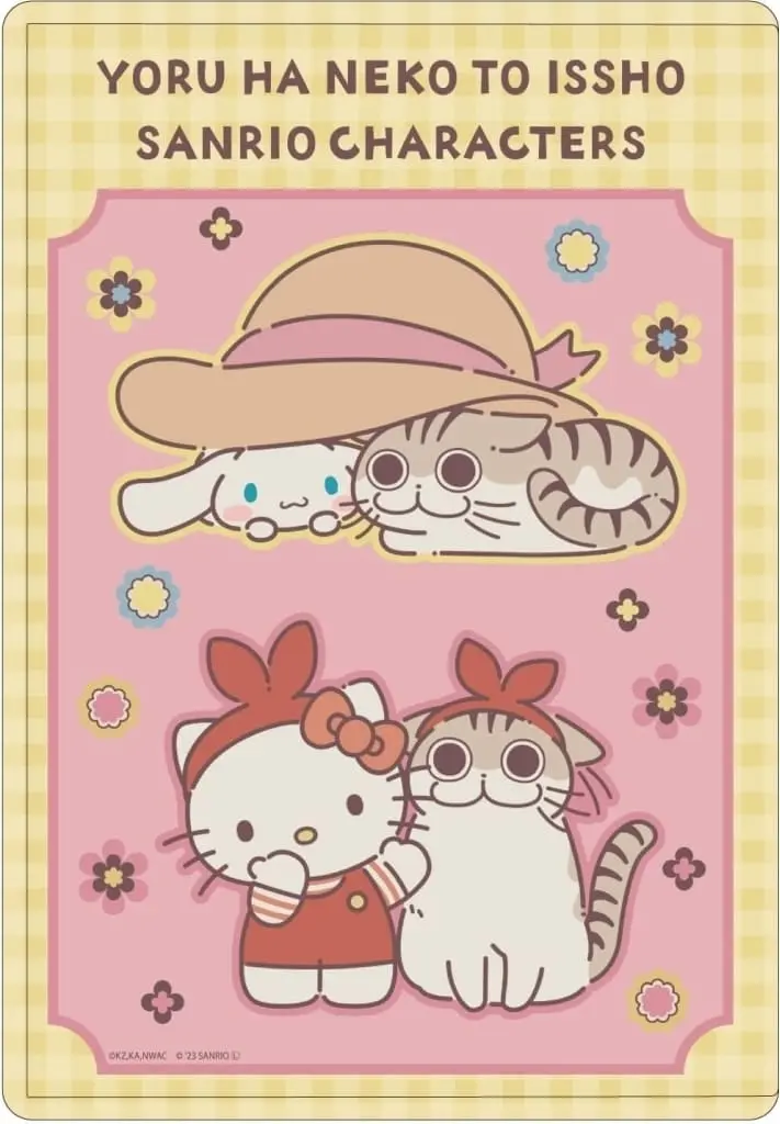 Stationery - Postcard - Yoru wa Neko to Issho