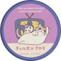 Badge - Yoru wa Neko to Issho / Kuromi