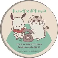 Badge - Yoru wa Neko to Issho / Pochacco & Kyuruga