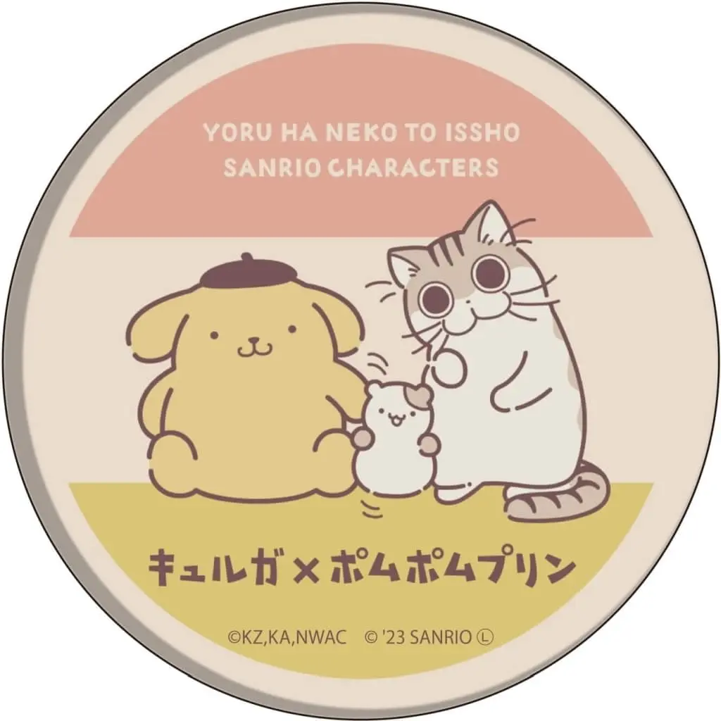 Badge - Yoru wa Neko to Issho / Pom Pom Purin