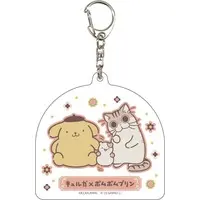 Key Chain - Yoru wa Neko to Issho / Pom Pom Purin & Kyuruga