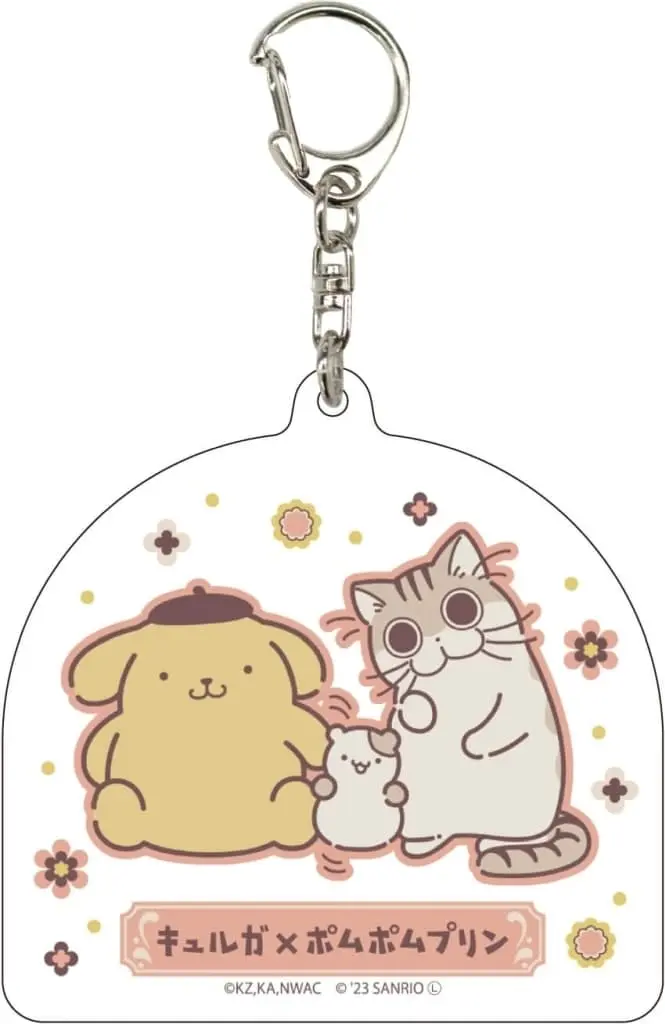 Key Chain - Yoru wa Neko to Issho / Pom Pom Purin