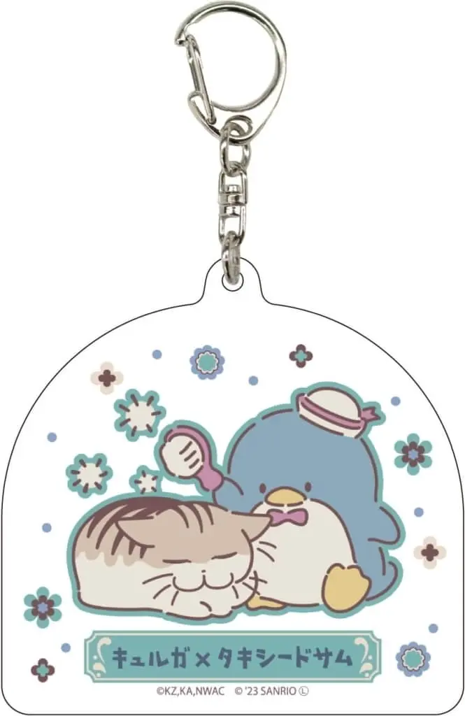 Key Chain - Yoru wa Neko to Issho / TUXEDOSAM