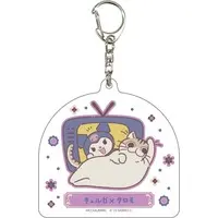 Key Chain - Yoru wa Neko to Issho / Kuromi & Kyuruga