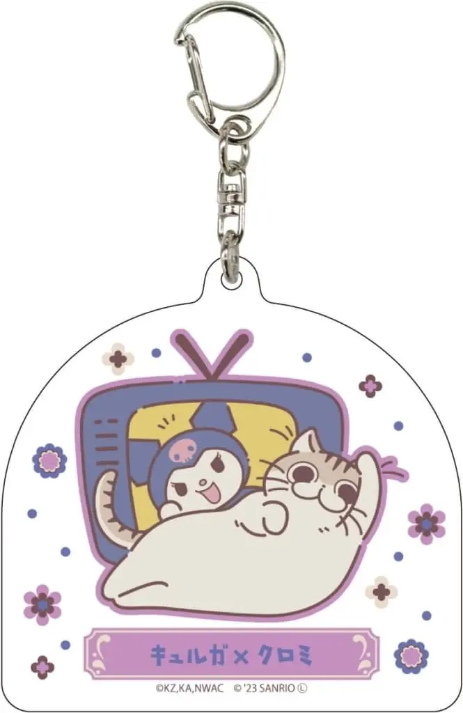 Key Chain - Yoru wa Neko to Issho / Kuromi