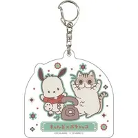 Key Chain - Yoru wa Neko to Issho / Pochacco