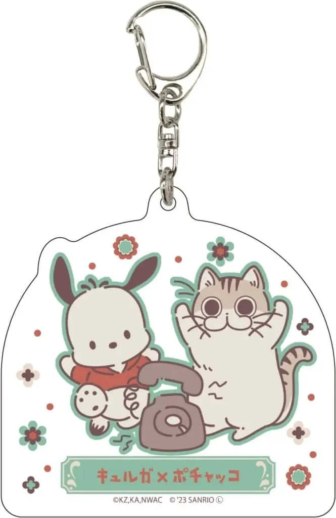 Key Chain - Yoru wa Neko to Issho / Pochacco