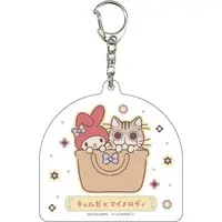 Key Chain - Yoru wa Neko to Issho / My Melody