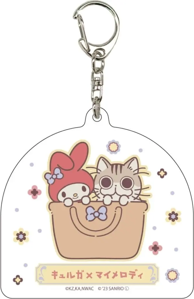 Key Chain - Yoru wa Neko to Issho / My Melody