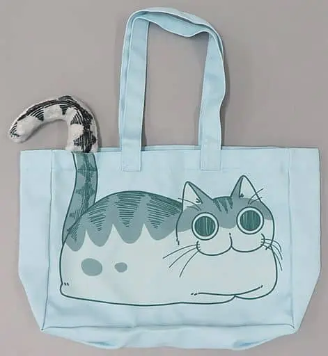 Bag - Yoru wa Neko to Issho