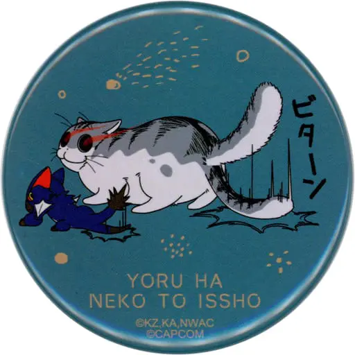 Badge - Yoru wa Neko to Issho