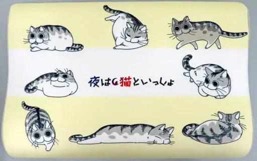 Cushion - Yoru wa Neko to Issho